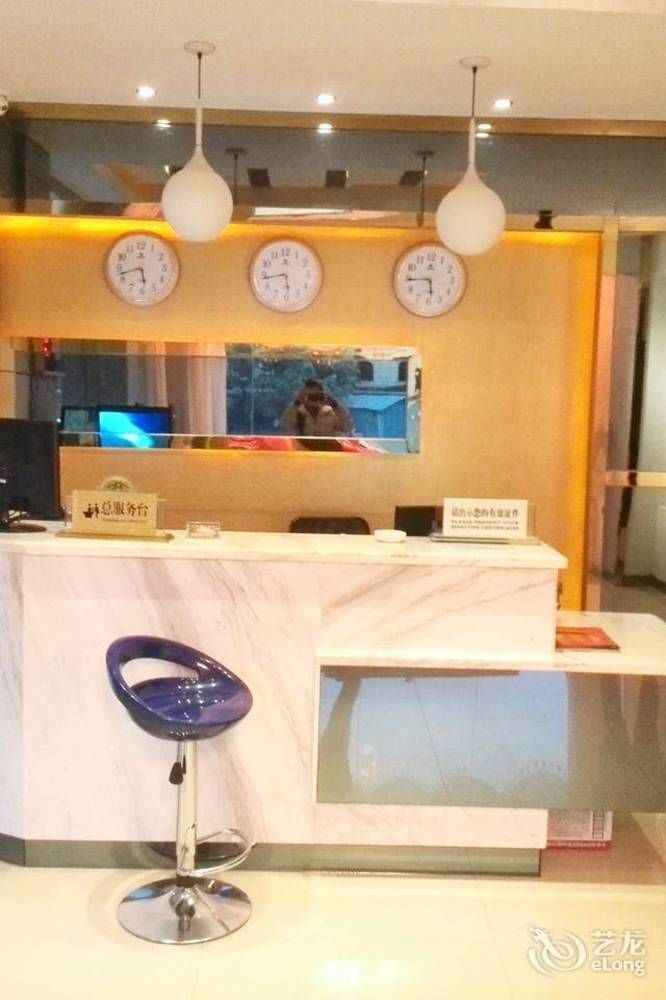 Guilin Tianyi Business Hotel Zewnętrze zdjęcie