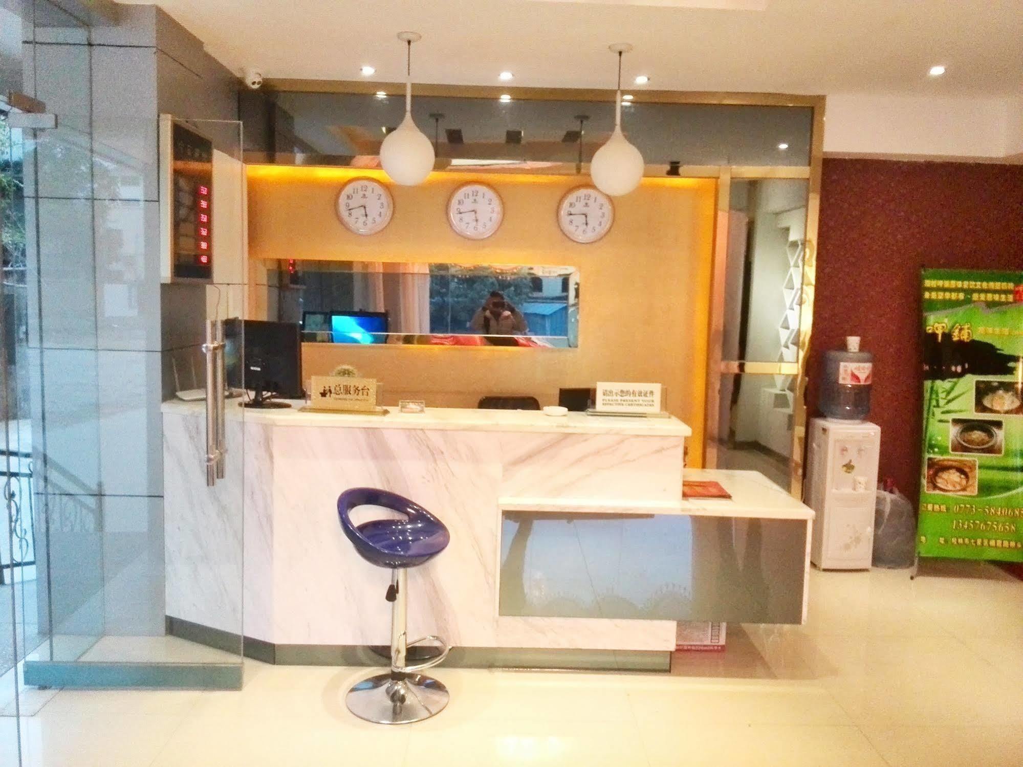 Guilin Tianyi Business Hotel Zewnętrze zdjęcie